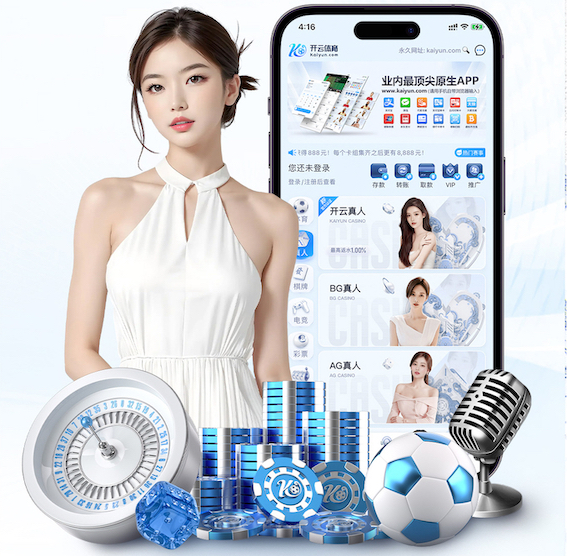 xingkong.comapp 2026电商推荐技术观察：人工智能引擎在电商推荐场景的A_B测试方法与转化率提升
