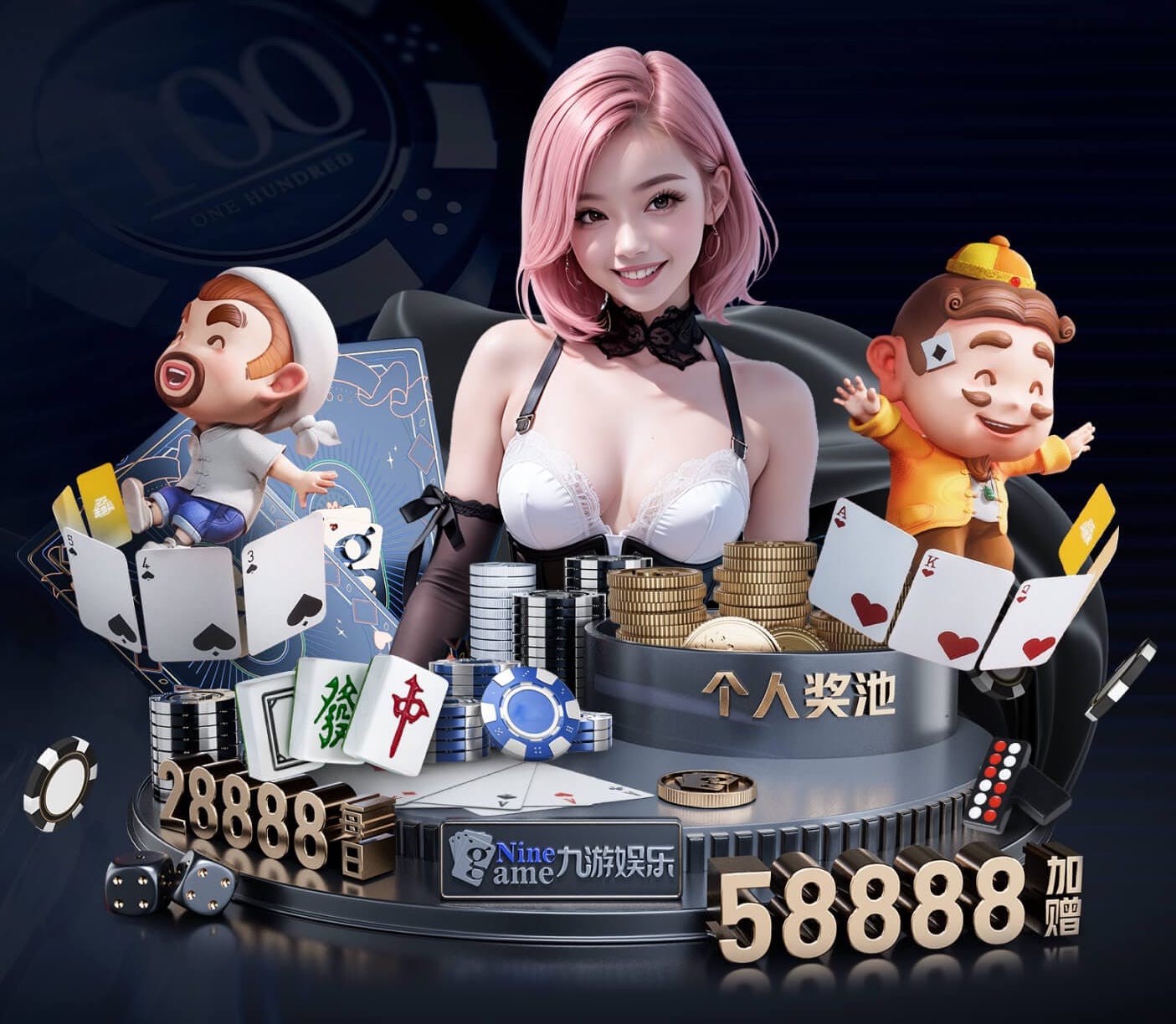 xingkong.comapp 2026年传媒内容生产新趋势：AI制作播客与有声栏目的一站式流程正在重构编辑部