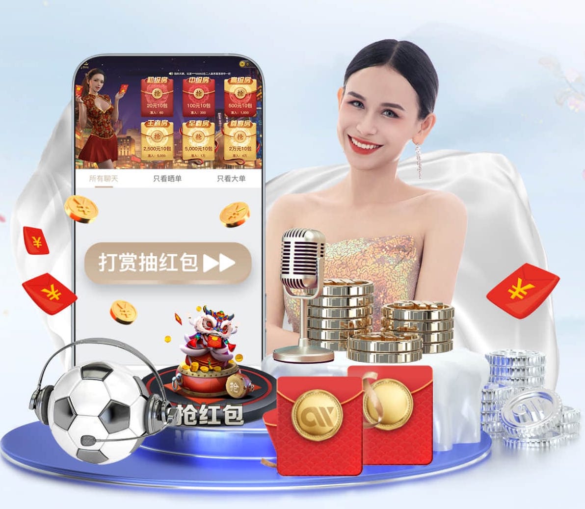 xingkong.comapp 视觉智能门禁与人脸识别系统联动方案及部署注意事项：园区与写字楼落地实操清单
