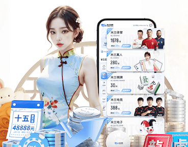 www.xingkong.com 2026人工智能引擎行业趋势观察：价格战升温、生态合作加速与出海窗口期判断